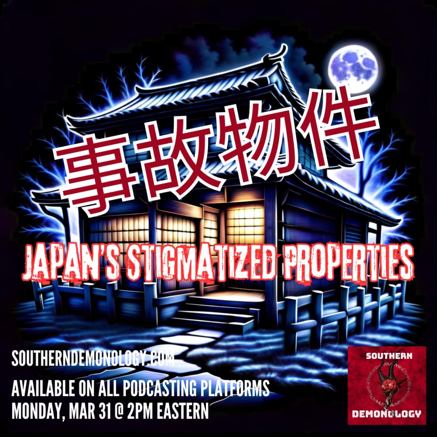 Jiko Bukken: Japan's Stigmatized Properties